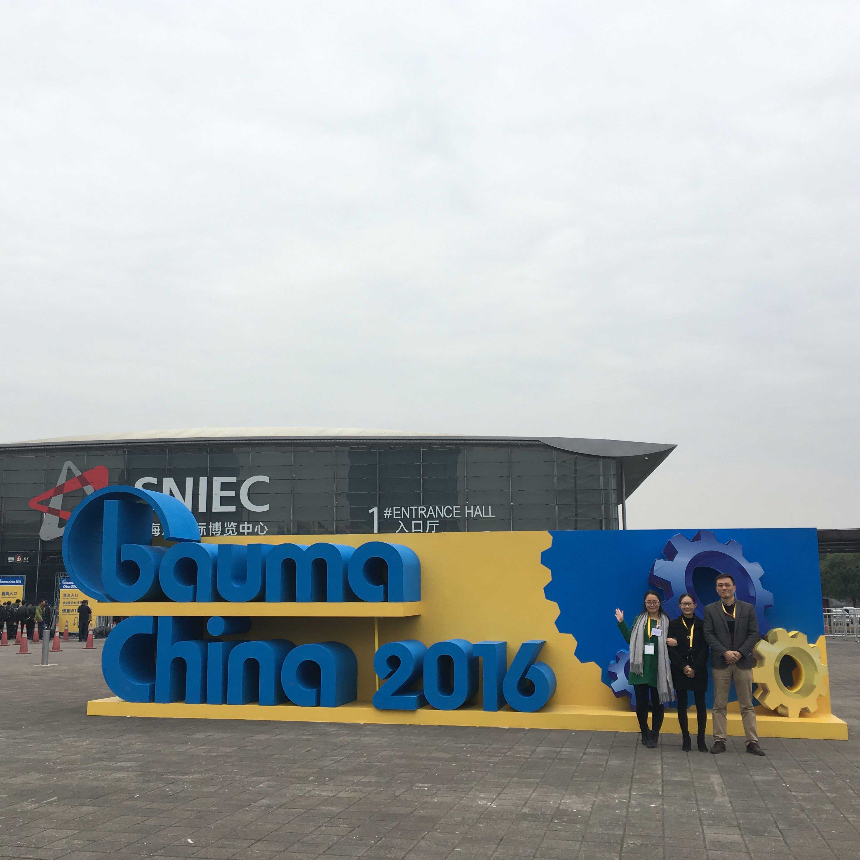 Bauma China 2016 in Shanghai - A&S Machinery Co., Ltd.